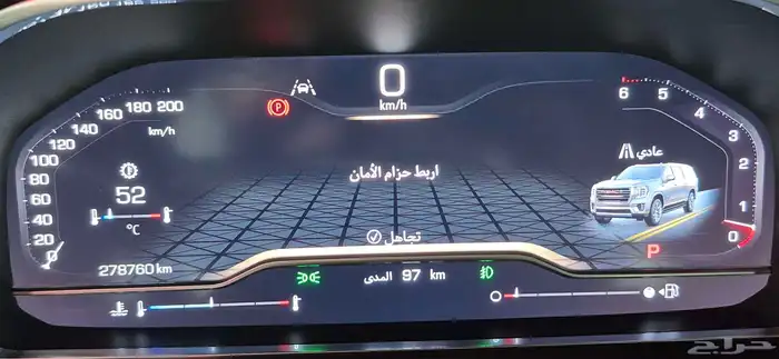 جمس يوكن طويل وكاله 2023 28