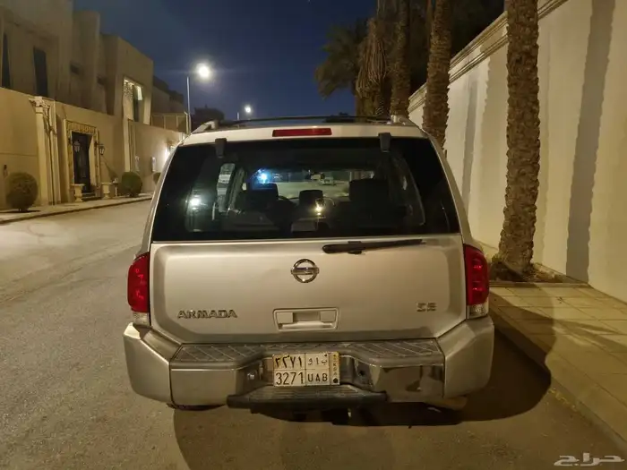 ارمادا نظيف جدا ممشى 260 3