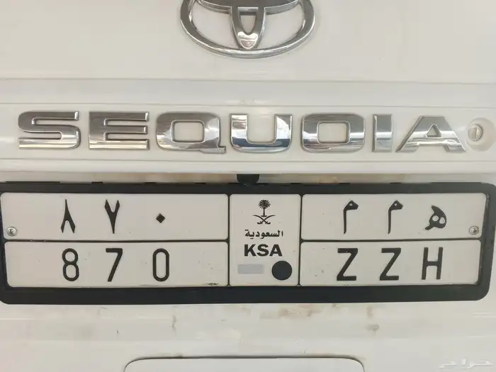 لوحه للبيع 0