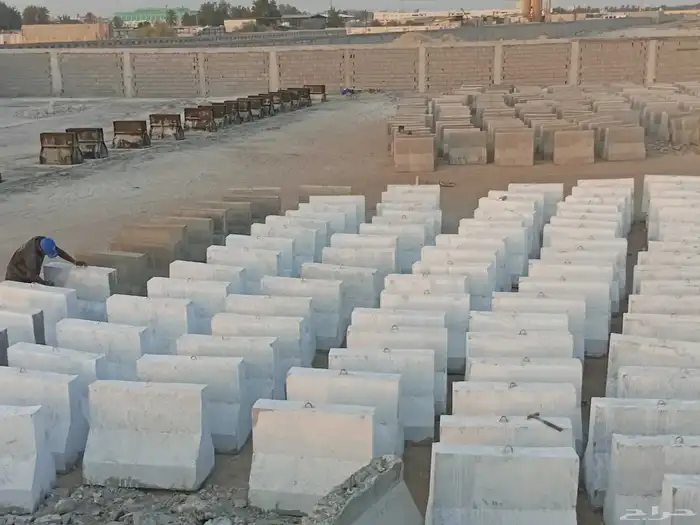 حواجز خرسانية سفتي 3