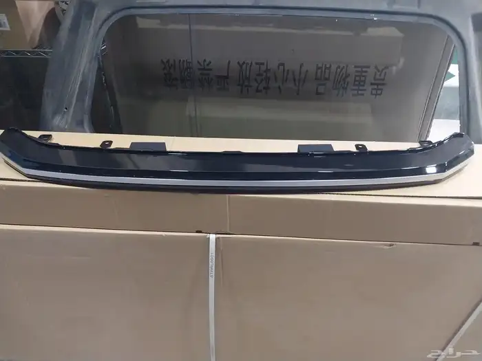 زيق كبوت نيكل و شبك تحت تورس 2023  2025 اصلي وكاله جديد 2