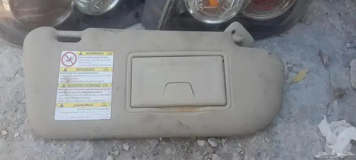 مازدا 3 2008 قطع غيار كمبرويسر 2 شماسيه مفتاح نور 2