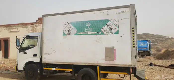 ثلاجة صغيرة للبيع 0