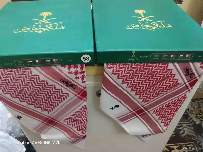 المرقب 0