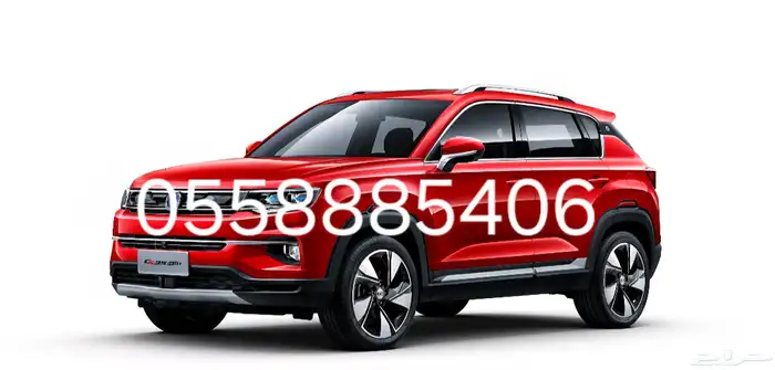 توصيل كليات مشاوير دوامات صباح بعد ضهر 0