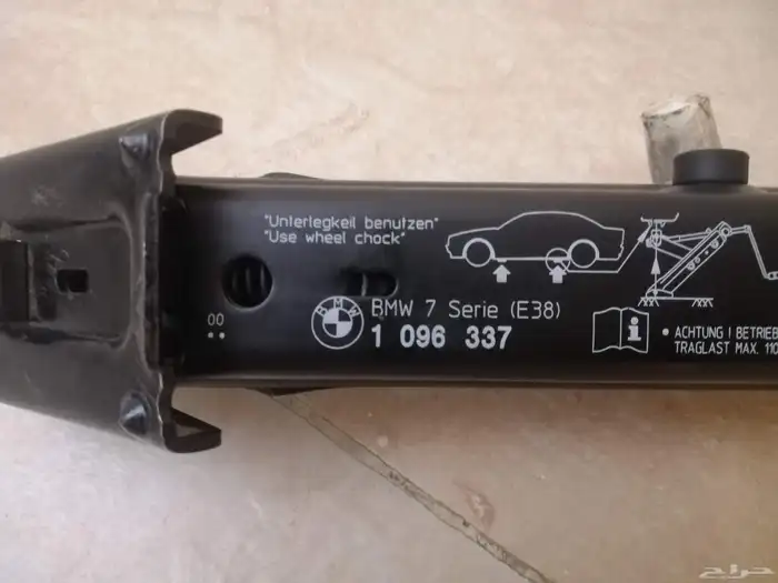 bmw e38 e32 27