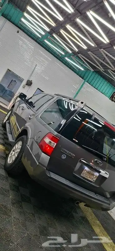 اكسبيدشن قصير 2012 0