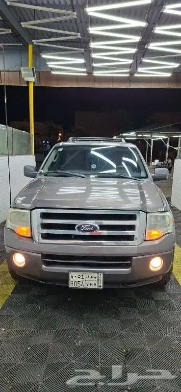 اكسبيدشن قصير 2012 4