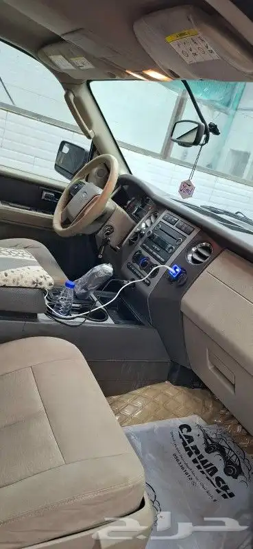 اكسبيدشن قصير 2012 2