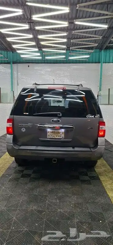 اكسبيدشن قصير 2012 1