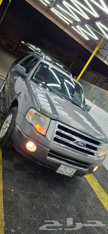 اكسبيدشن قصير 2012 5