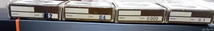 ماكينة حلاقة ثرايف 4