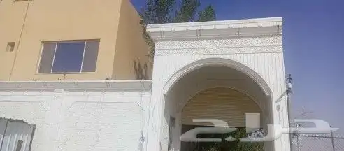 لياسة ملونة بديل الحجر الطبيعي 8