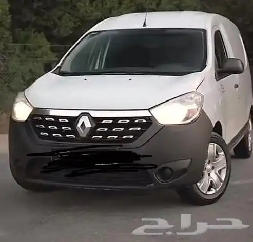 توصيل اطعمة توصيل ورد توصيل مواد غذائية 0