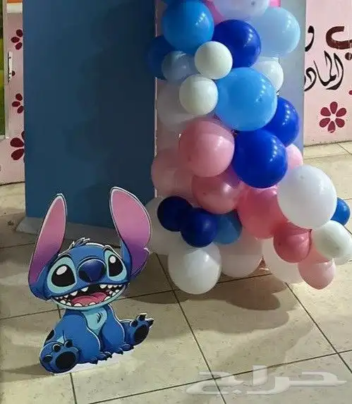 محل ورد وهداياء 0