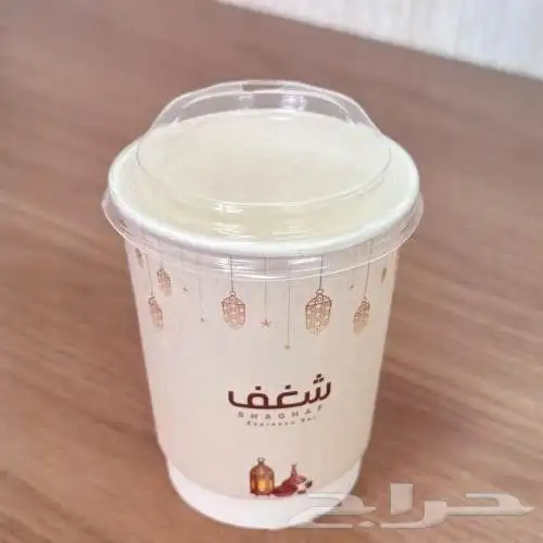 طباعة اكواب _ مصنع اكواب_ مطبعة _ طباعة بوكسات_استكر 0