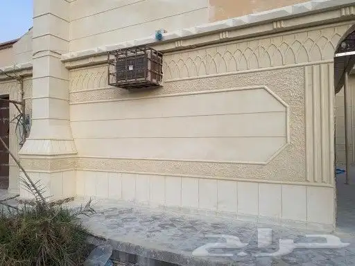 لياسة ملونة بديل الحجر الطبيعي 6