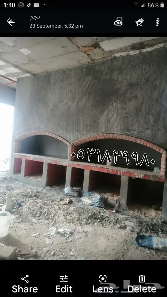 Afra fireplaces by a Pakistani craftsman 7
