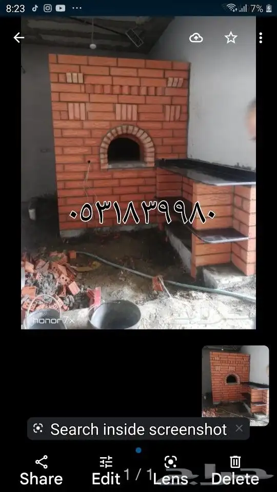 Afra fireplaces by a Pakistani craftsman 8