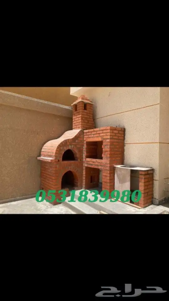 Afra fireplaces by a Pakistani craftsman 0