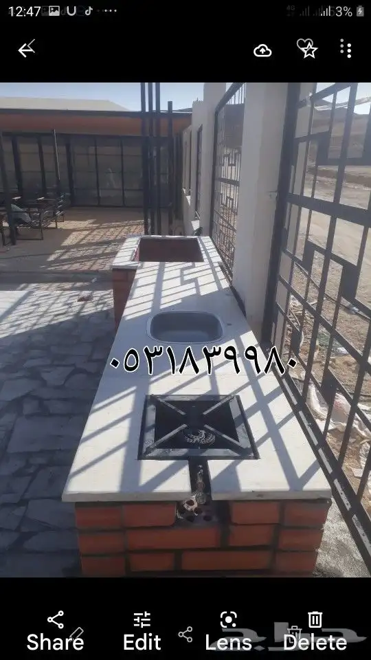 Afra fireplaces by a Pakistani craftsman 9