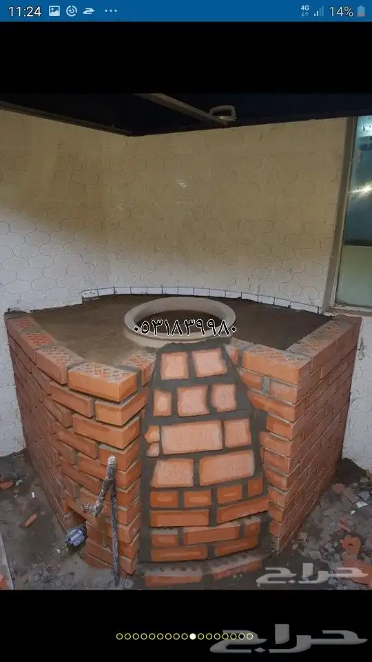 Afra fireplaces by a Pakistani craftsman 6