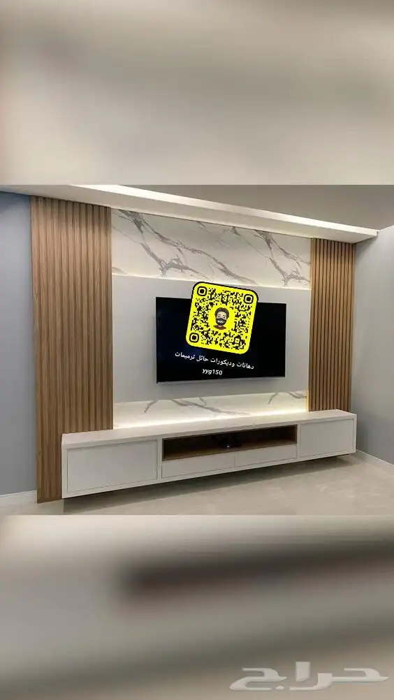 دهانات وديكورات حائل 1