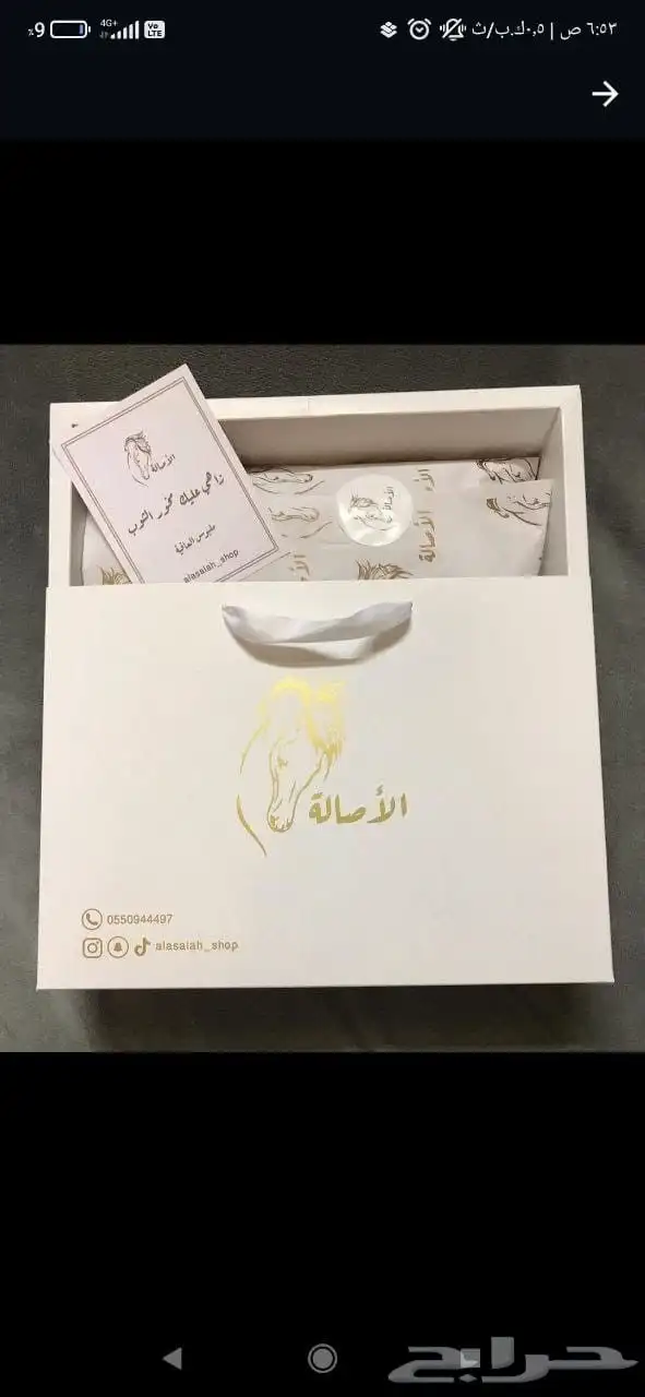 تنفيذ جميع انواع المطبوعات 7