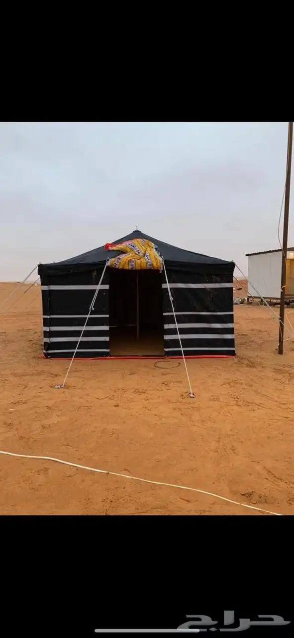 بيوت شعر خيام 7