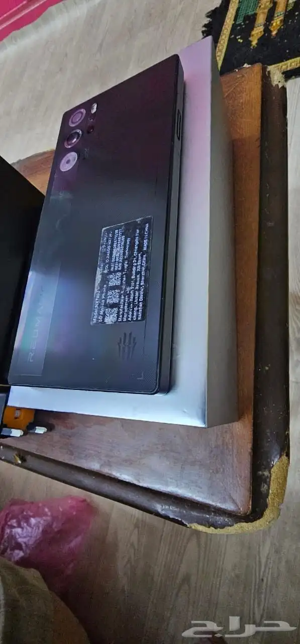 ريد ماجك9 برو نسخه عالميه ؤام24 مساحه256 1