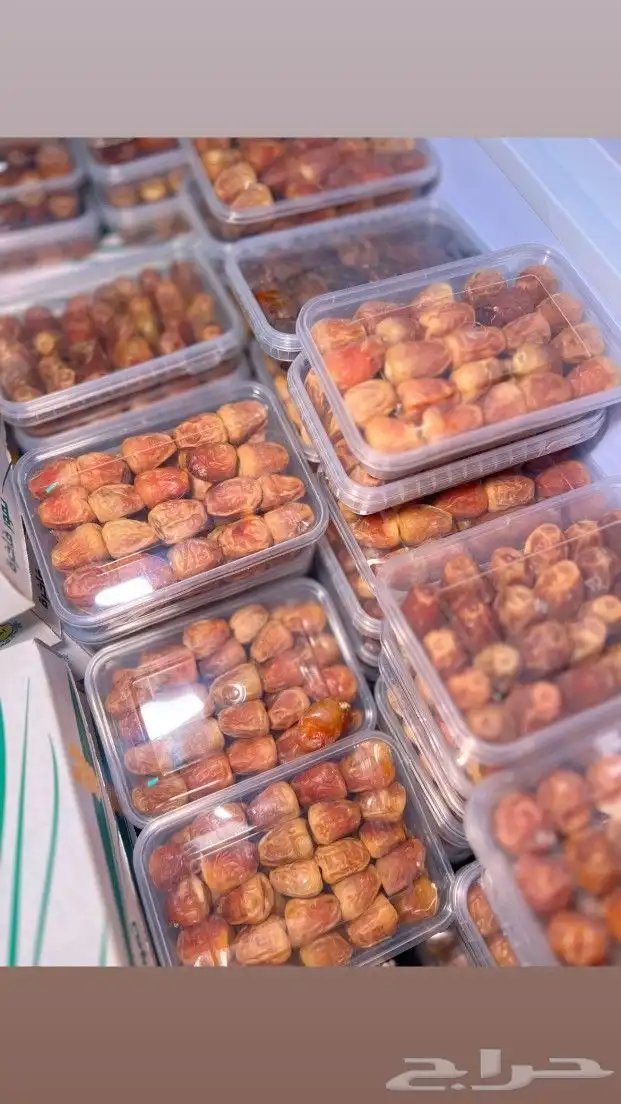 تمر فاخر للبيع 2