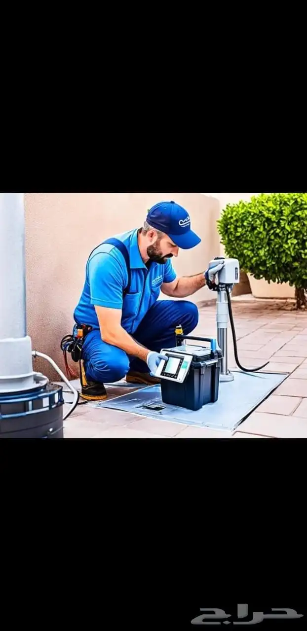 كشف تسربات تسريب المياه حمامات خزانات رطوبه أسطح 0