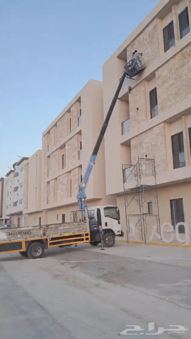 دينه ونش بوم تراك للإيجار يوميات مشاوير شغل سله ازاله لوحات 1
