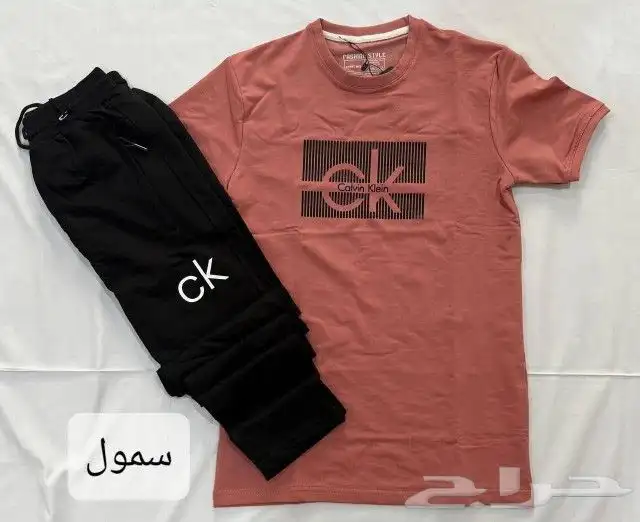 ترنجات رجاليه فوري في الرياض 4