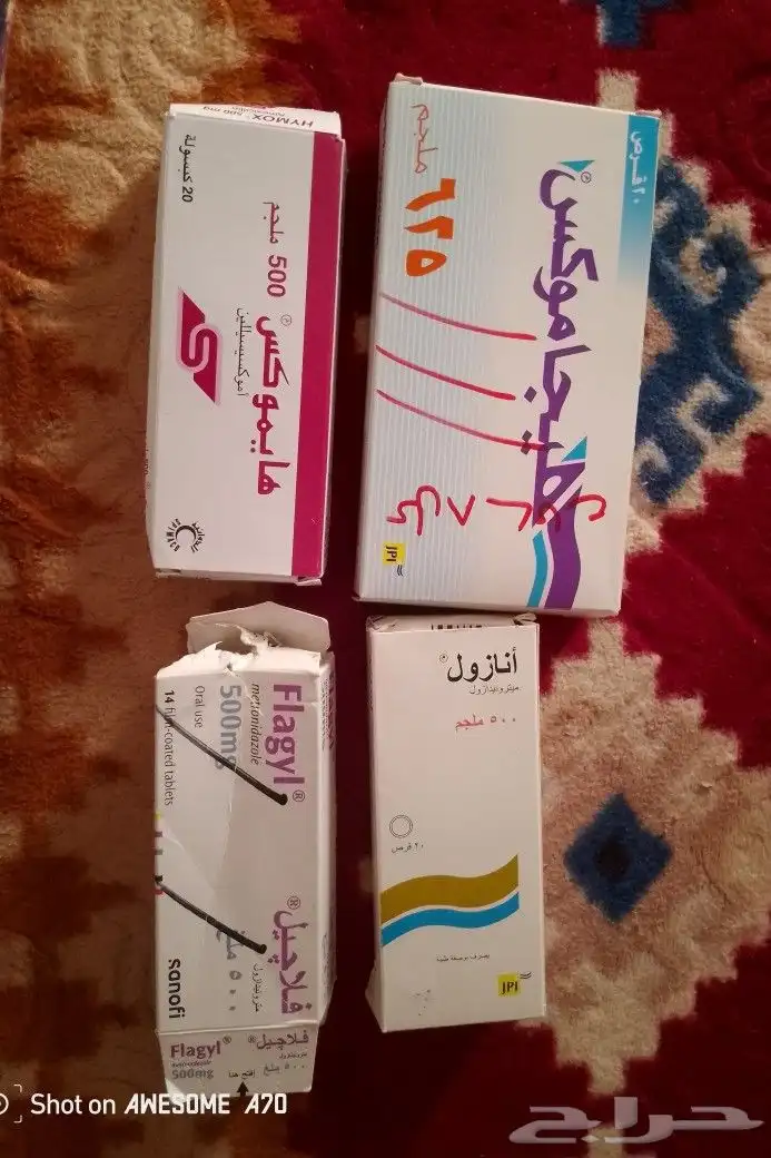 لمن يحتاجها لوجه الله 0