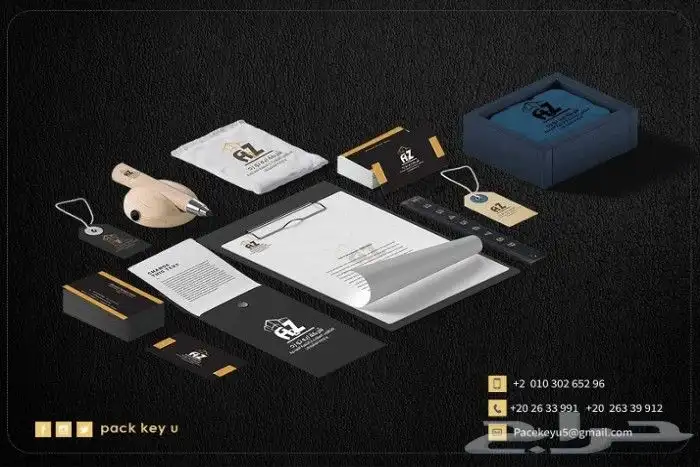 تنفيذ جميع انواع المطبوعات 8