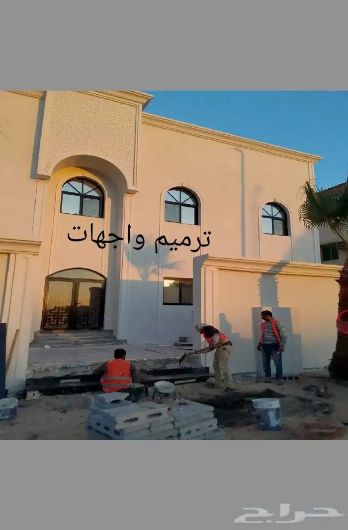مقاول ترميم مباني بناء ملاحق ترميم شقق الرياض 4