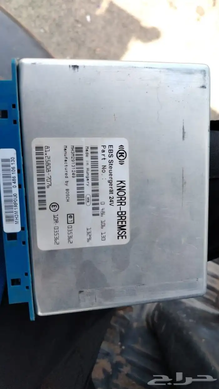 كمبيوترات اكترس 0