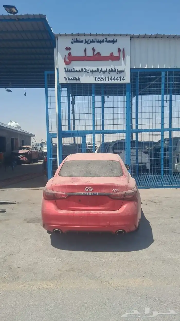 قطع غيار أنفنتي Q50 موديل 2020 1