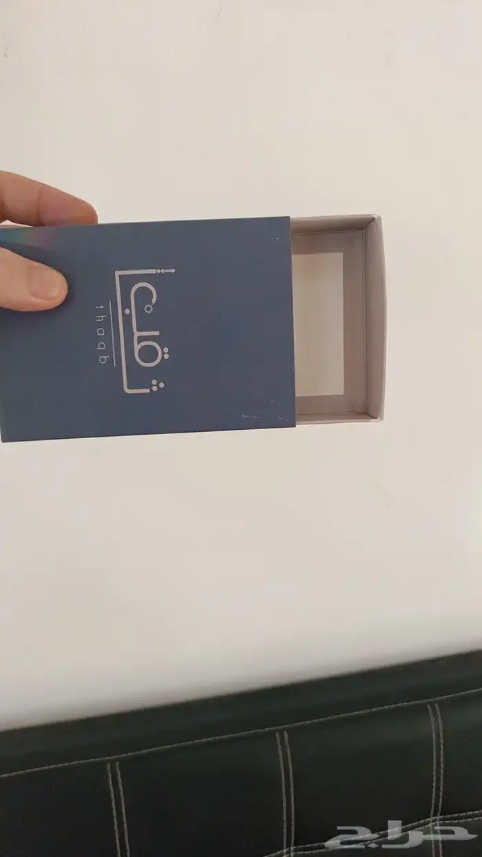 طباعة بوكس بخور طباعة اكياس قماش 0