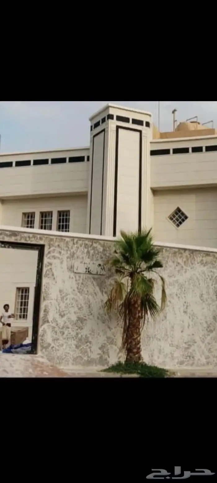 لياسه ملونه سمنت الرياض وبطحا الرياض بديل الحجر 4