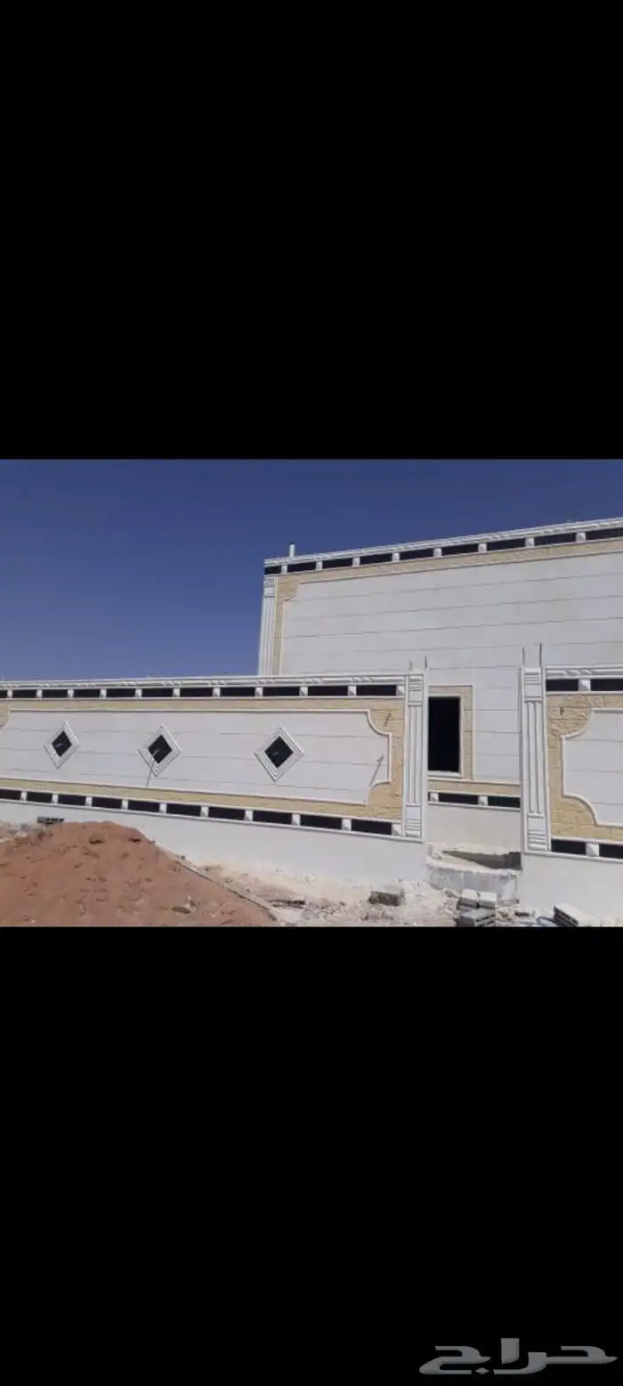 لياسه ملونه سمنت الرياض وبطحا الرياض بديل الحجر 0