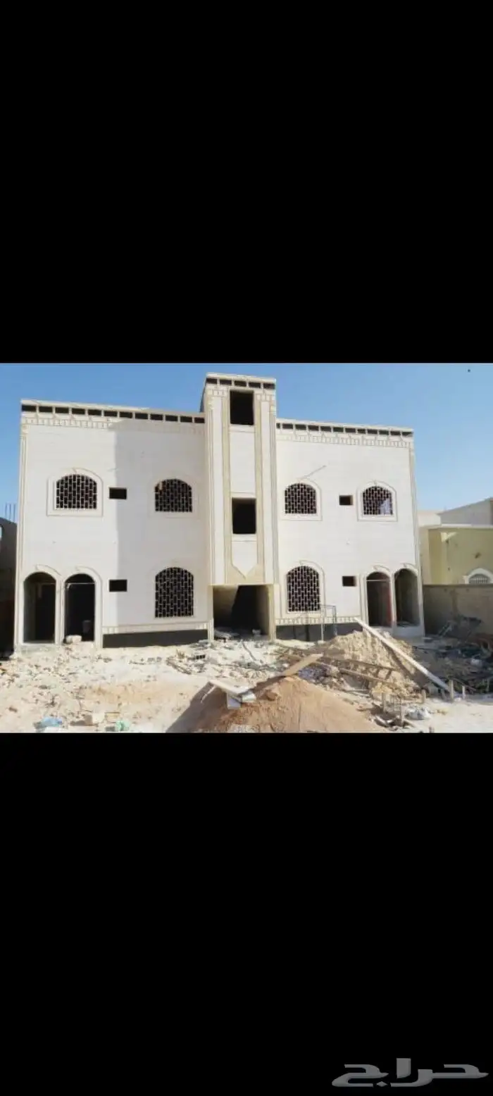 لياسه ملونه سمنت الرياض وبطحا الرياض بديل الحجر 1