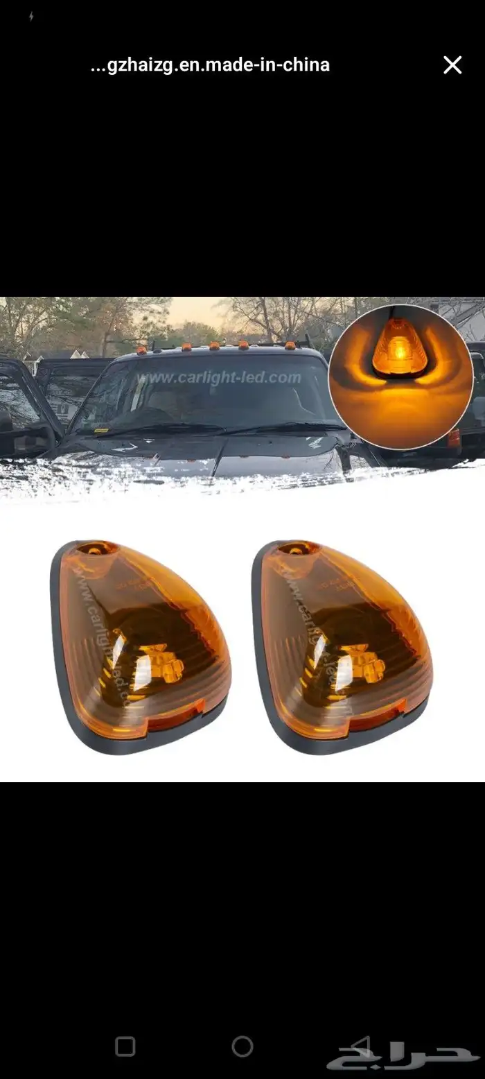 كل أنواع السيارات 8