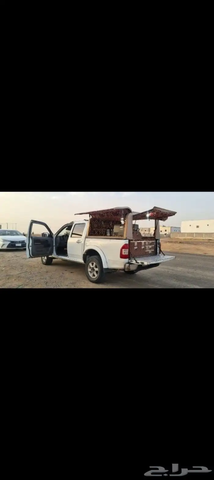 طبق سيزوا غمارتين 2