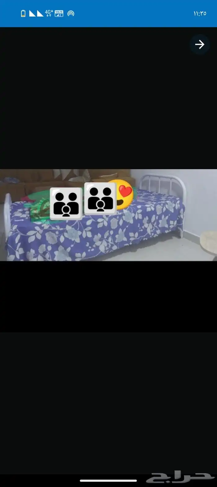 عدد ثلاثة سرائر حديد مقاس نفر 0