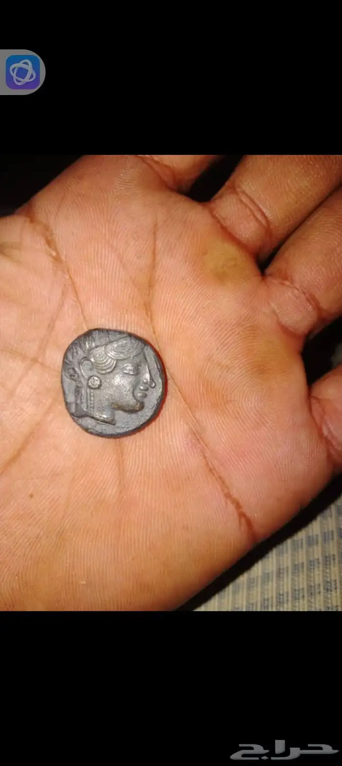 للبيع عملات البومه الحميريه النادره على السووم 0