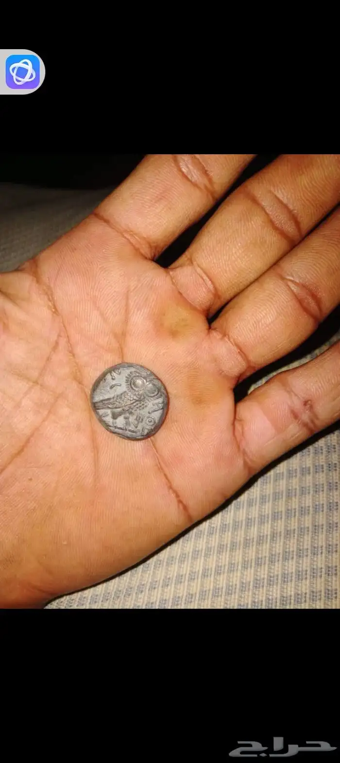 للبيع عملات البومه الحميريه النادره على السووم 1