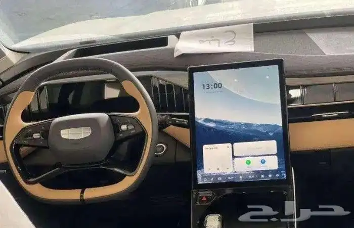 جيلي ستار راي 2024 GF بلس 4