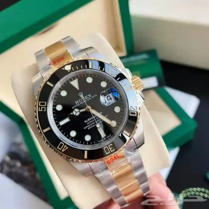 مجموعات الساعات 4